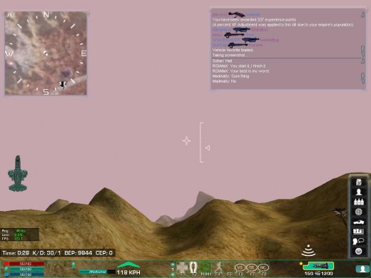 PSScreenShot0075-3-