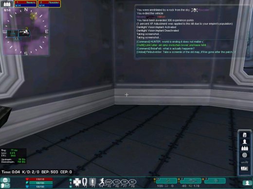 PSScreenShot0160